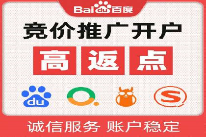 抖音信息流广告投放的创意与执行案例分享